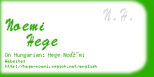 noemi hege business card